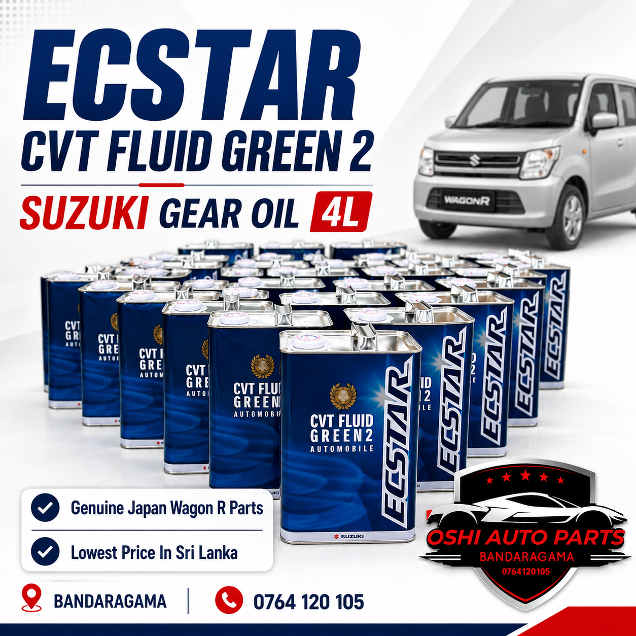 ECSTAR CVT FLUID GREEN 2 GEAR OIL